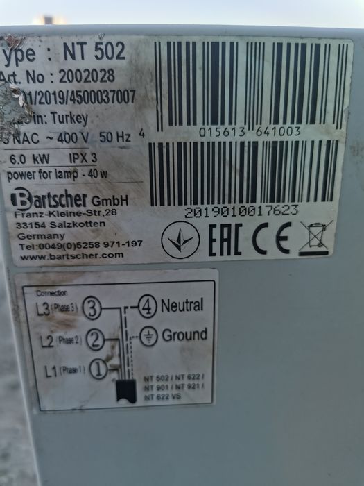 Piec elektryczny do pizzy dwukomorowy