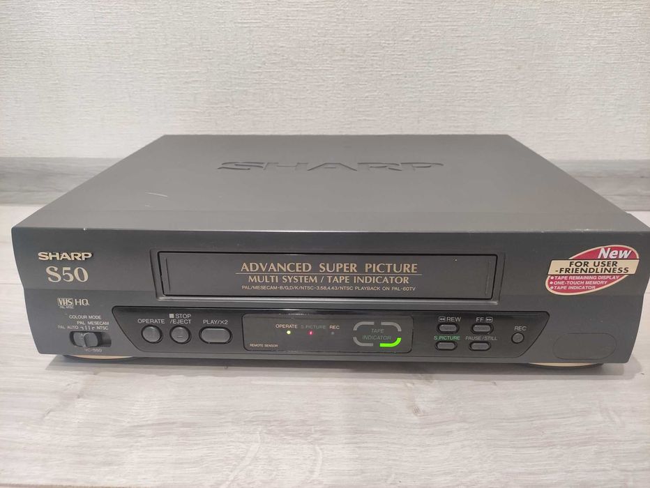 Продам видеомагнитофон Sharp VC-S50 с пультом ДУ
