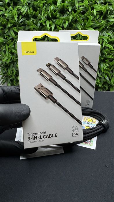 Кабель 3в1 для швидкого заряджання 3-х телефонів Baseus Tungsten Gold