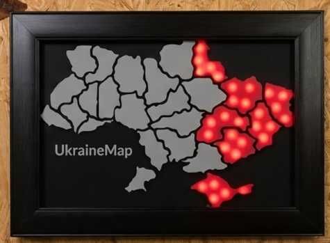 Інтерактивна карта тривог України