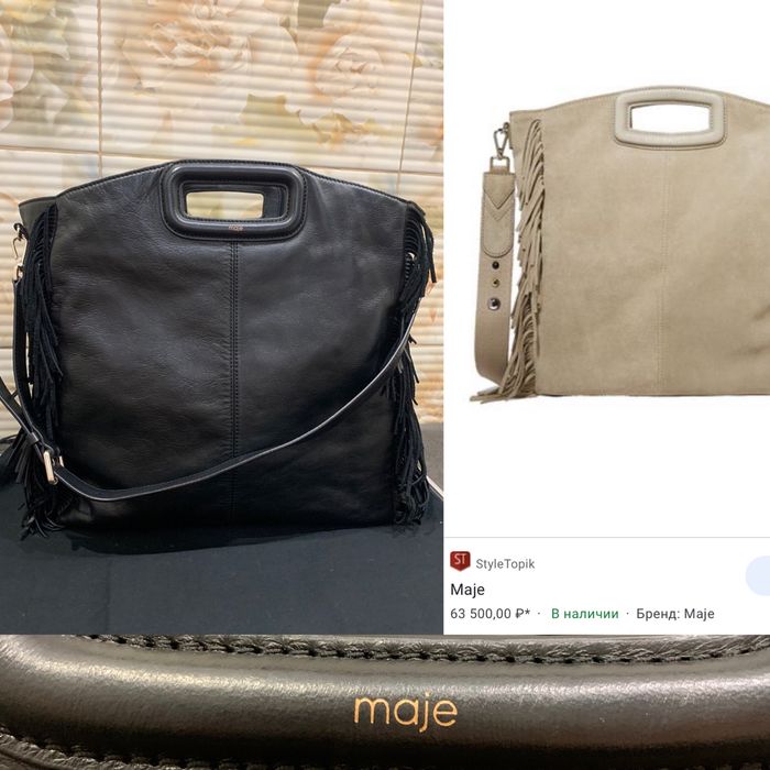 Bottega  venetta ,Maje.оригинал Обмен или продажа