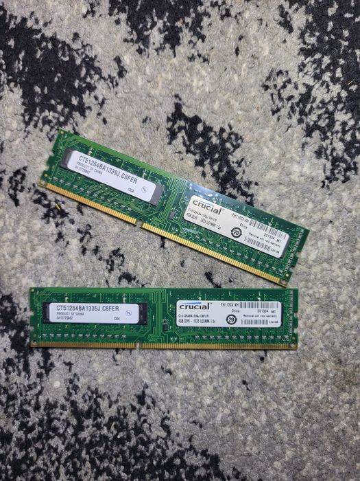 Оперативна пам'ять Crucial DDR3 8GB 1300MHz PC3