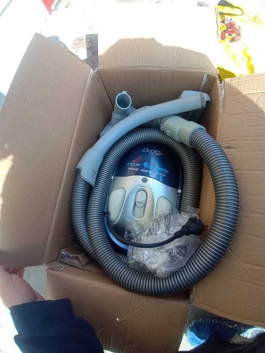 Odkurzacz Amica 2100 w