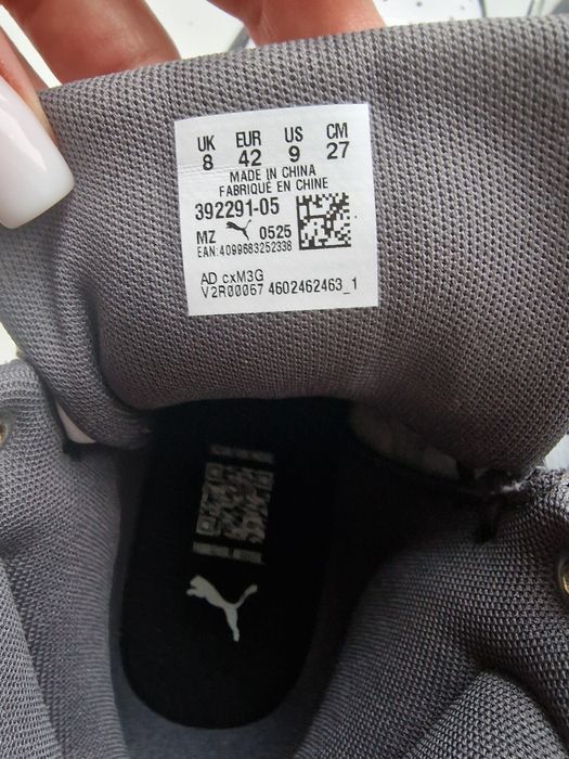 Ботинки Пума (Puma)