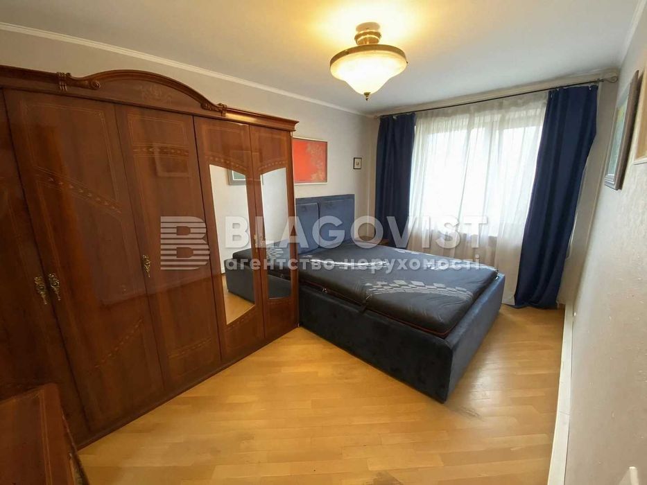 Продаж 3к кв Ремонт Центр Тарасівська