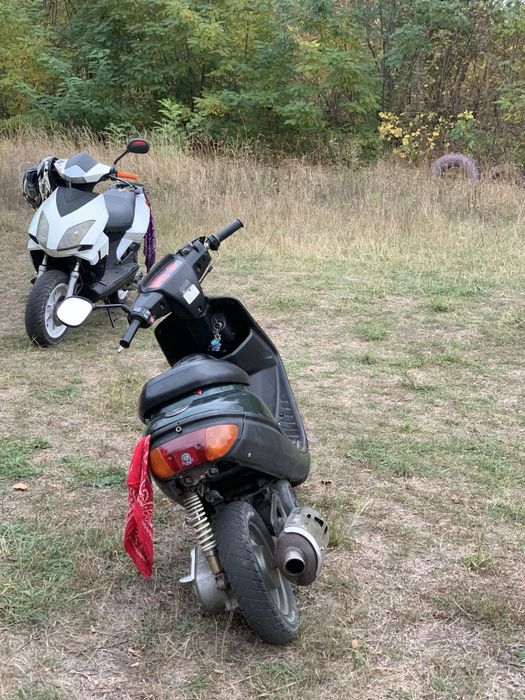 Продам Yamaxa next zon срочно