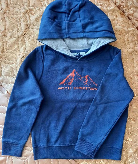 Дитяче худі LUPILU для хлопчика