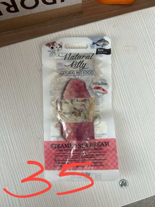 Мокрий корм для котика