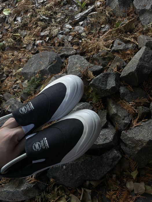 Adidas skateboarding nizza matchcourt sb