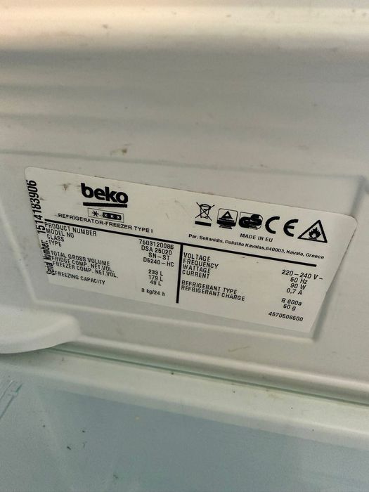 Frigorífico Beko DSA 25025