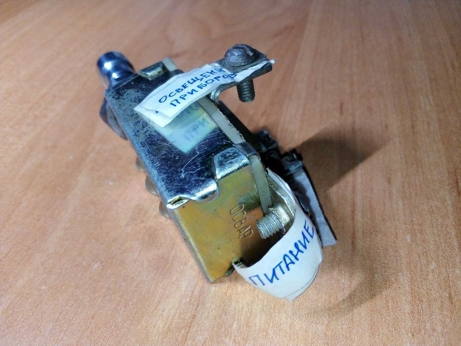 Центральный переключатель света п-305 для грузовых автомобилей ЗИЛ,ГАЗ