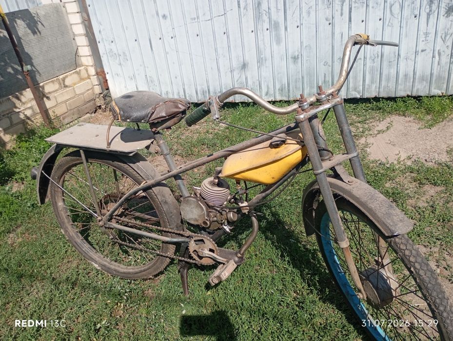 Мопед зіф (дирчик)