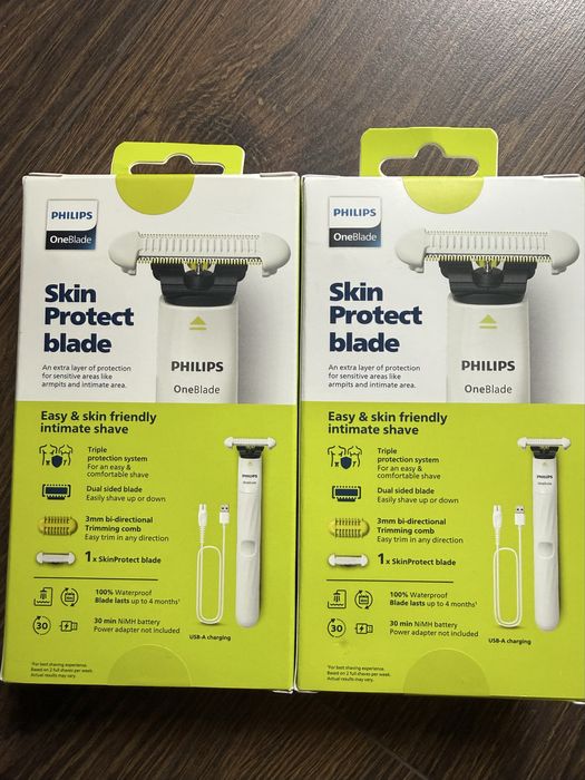 Тример Philips One Blade Intimate