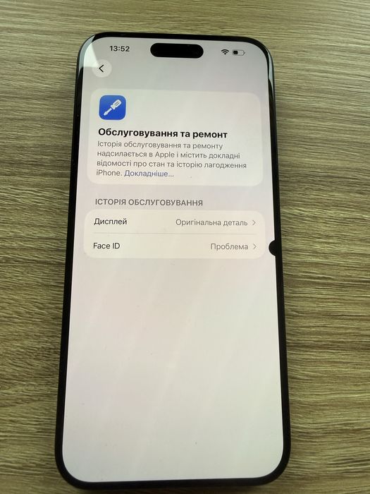 iPhone 15 Pro max 256gb esim