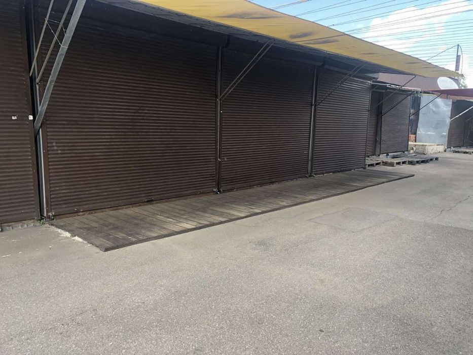 Торговое место на Центральном рынке