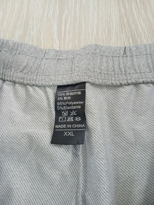 Спортивні штани нові