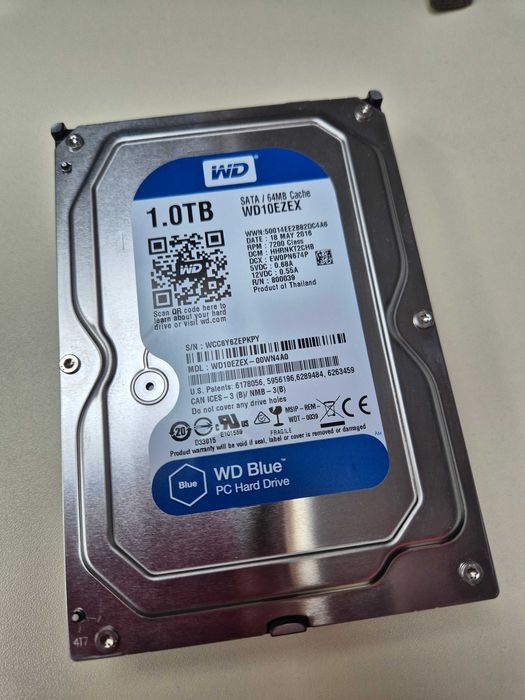 Twardy dysk do komputera