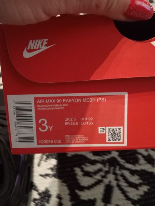 Buty chłopięce Nike