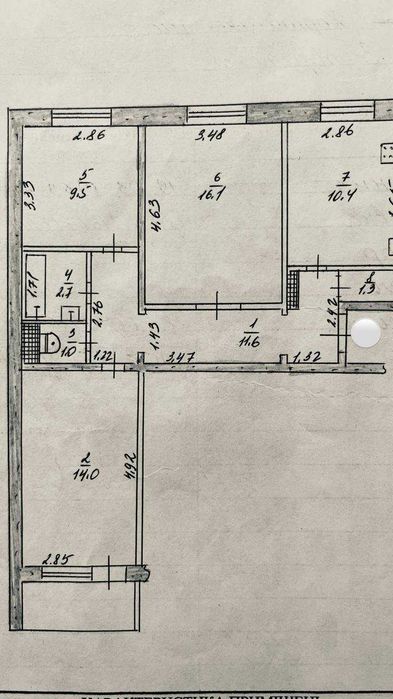 Продається 3-кімнатна квартира Хортицьке шосе
