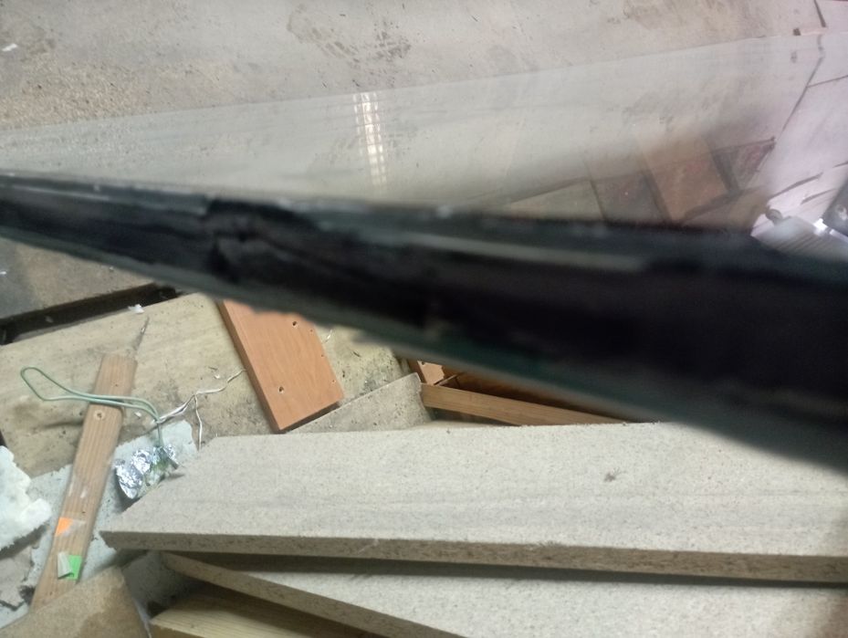 Однокамерний стеклопакет.