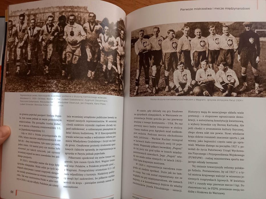 История польского футбола. Подарочный альбом