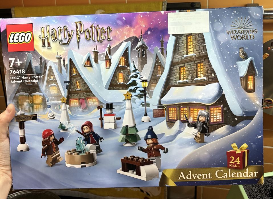 Лего фігурки Гаррі Поттер адвент-календар