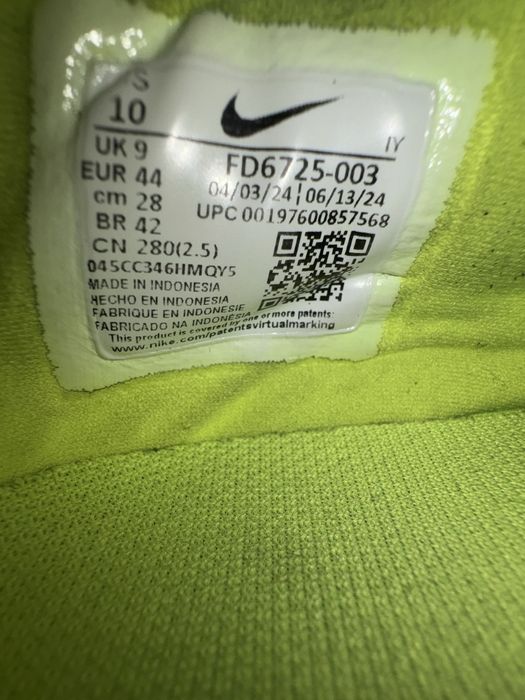 nike phantomluna zielone