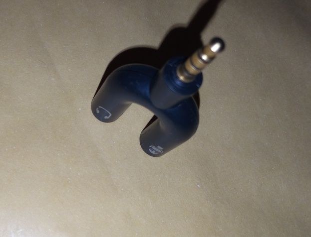 Аудіоадаптер 3.5 мм для навушників і мікрофона

Аудіоадаптер 2-в-1 з р