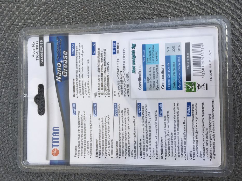 Термопаста універсальна Titan Nano Grease TTG-G30030  3г
