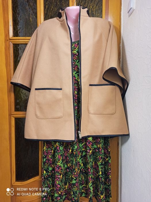 Кардиган (тренч) супер ціна!