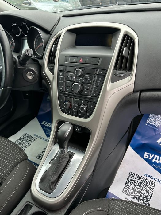 Продам Opel Astra J 2012 рік можлива розстрочка, кредит, обмін!