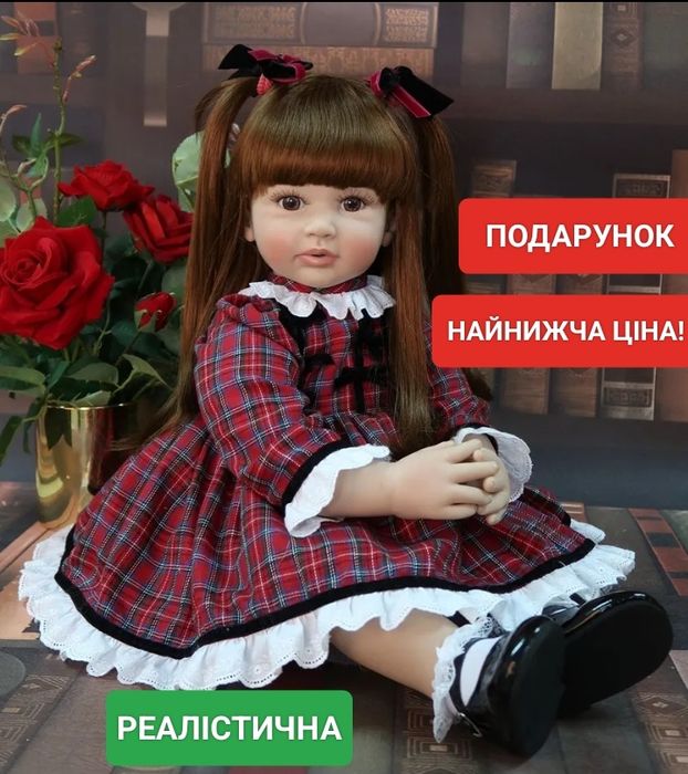 Лялька Reborn кукла реборн колекційна вінілова бебіборн подарунок