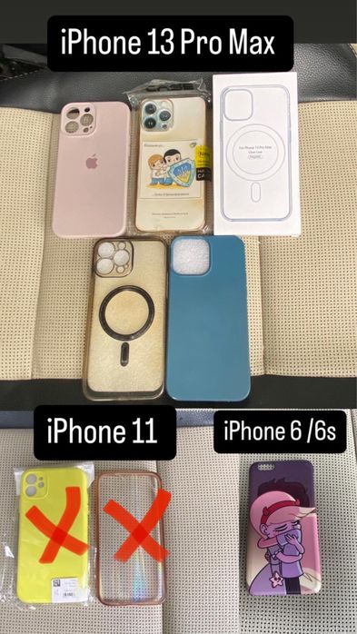 Чехли чехол ірhоne айфoн 7 8 плюс + рІus ХС МАКС XS MAX