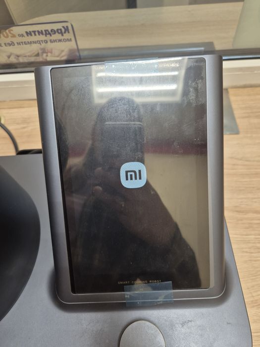 Комбайн Xiaomi Smart Cooking Robot
