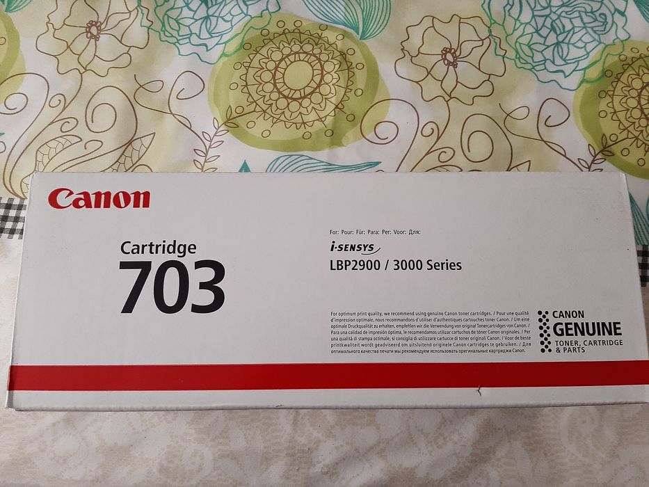 Laser printer Canon (preço reduzido)