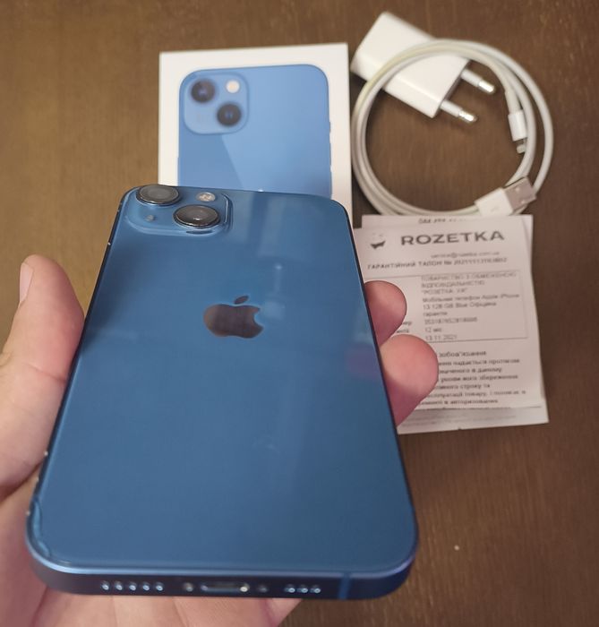 Iphone 13 Blue Neverlock