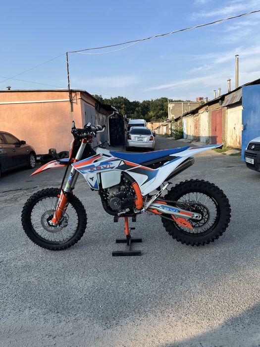 Kovi lite 300 r 2026