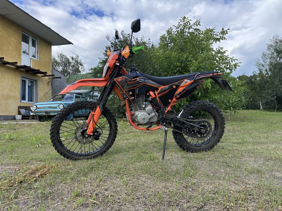 Geon Terrax250