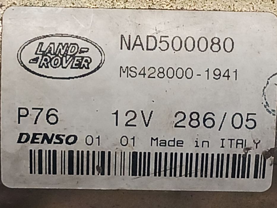 Motor de arranque LAND ROVER Discovery III (L319)