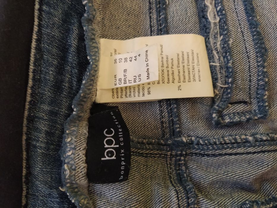 Бриджи джинсовые, штаны для беременных