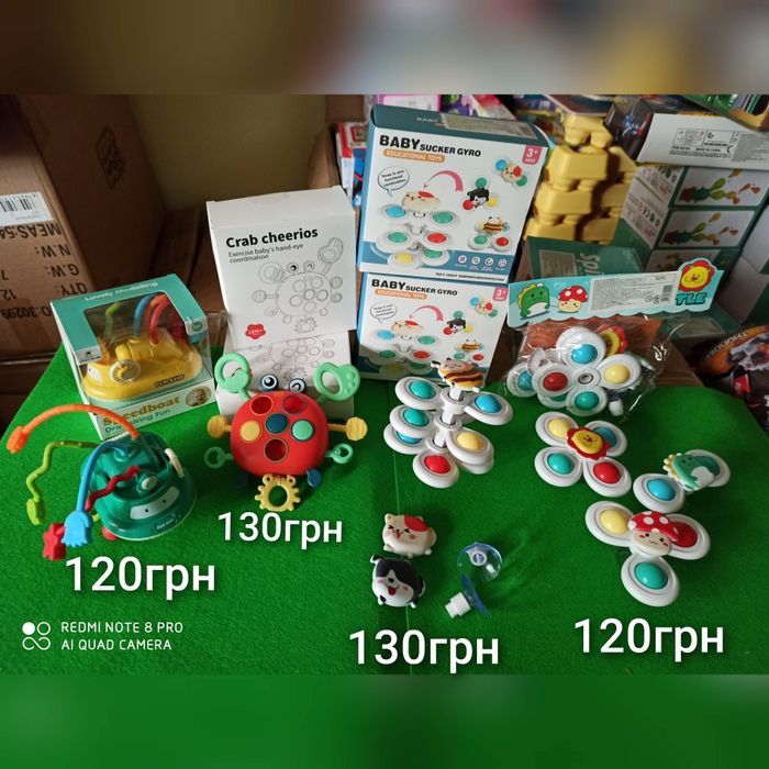 Бізібук м'яка книжка книга з фетру бізіборд бизиборд шнурівка шнуровка