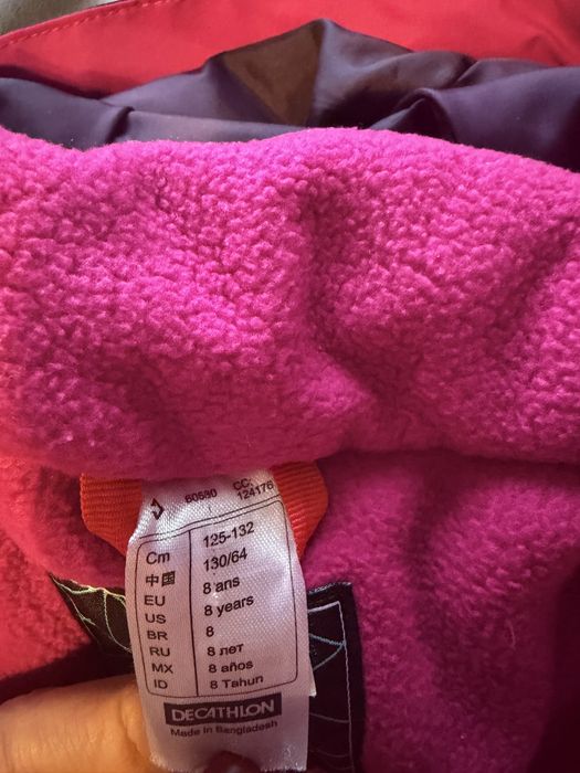 Дитячий лижний комбінезон на 8 років