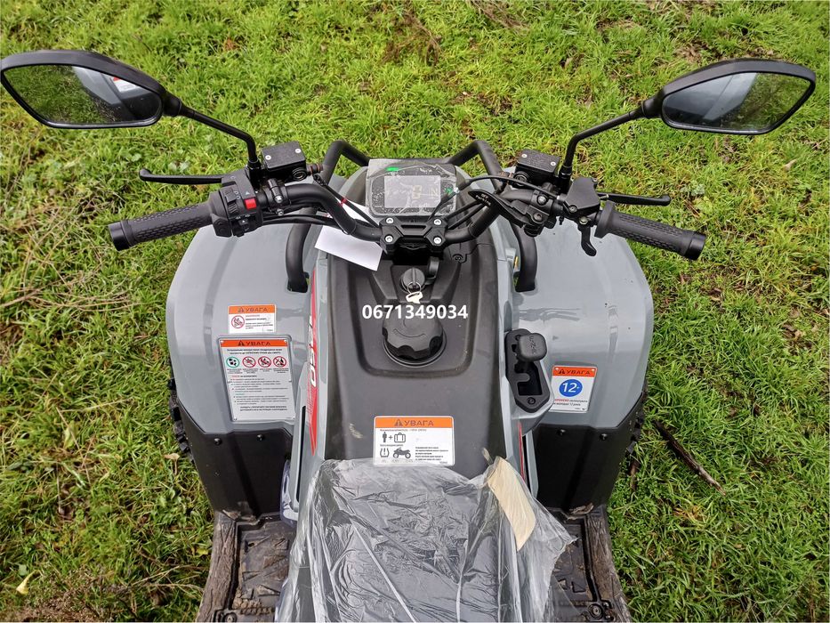 Квадроцикл LINHAI-YAMAHA Z250 EFI Лінхай ставится на облік доставка