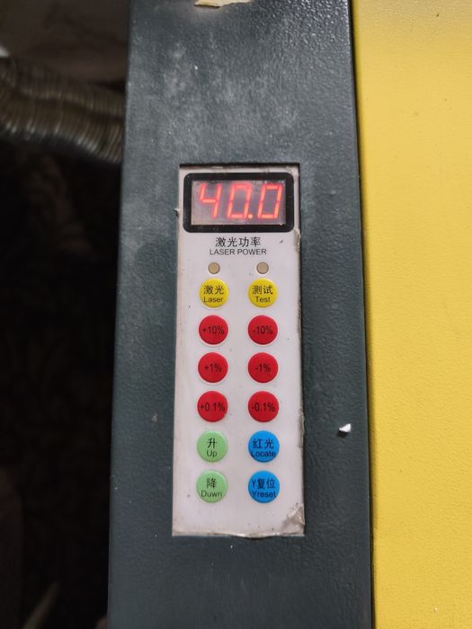 Laser CO2 bez tuby