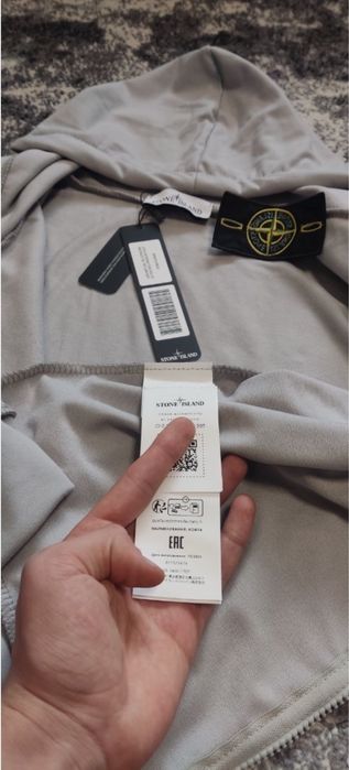 Зіп кофта stone island