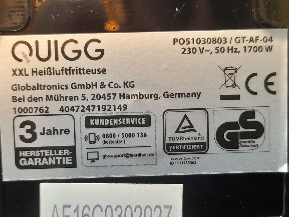 Аерогриль* Quigg-XXL/1700wt/5L.*