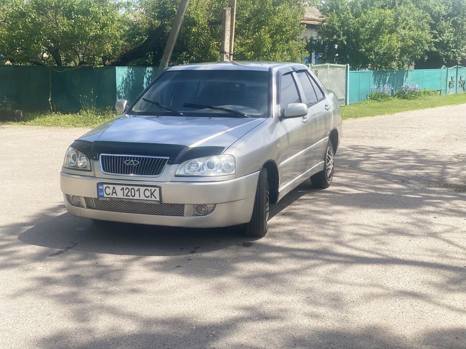 Продам чері амулет