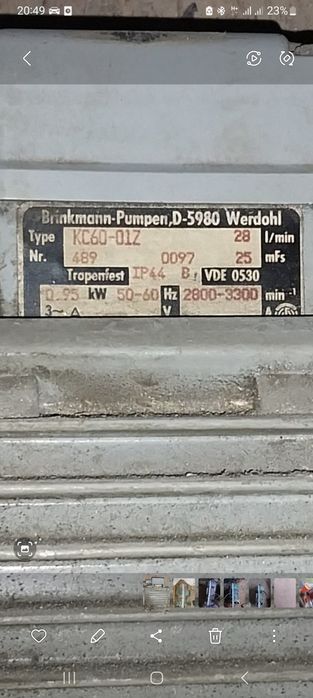 Brinkmann D5980 КС60-01Z