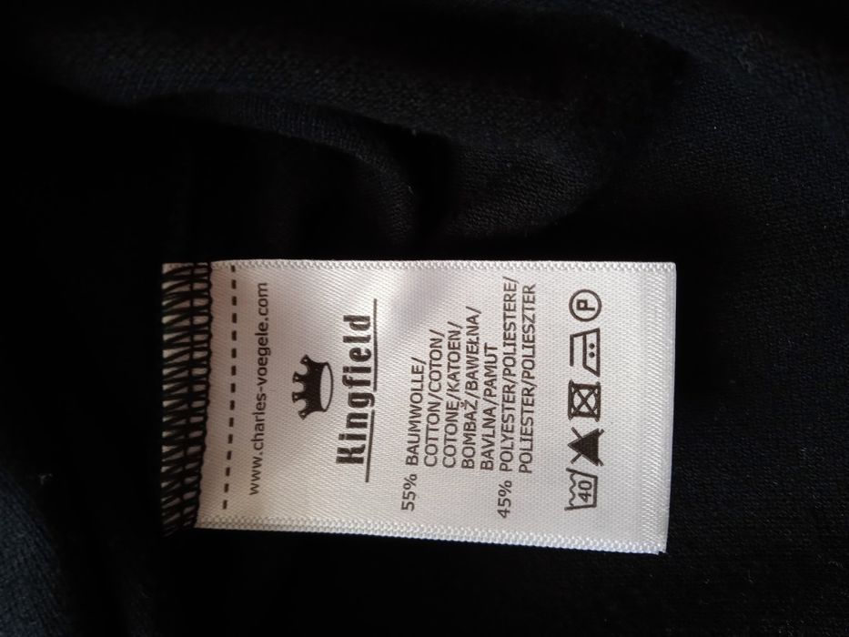 Футболка Kingfield Polo XXL