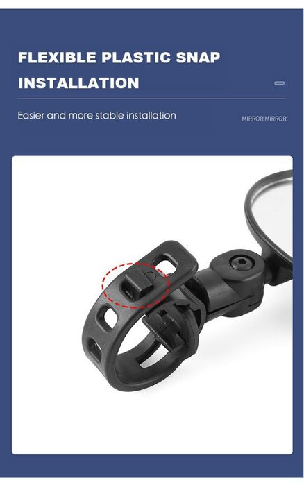 Дзеркало заднього виду на велосипед чи самокат